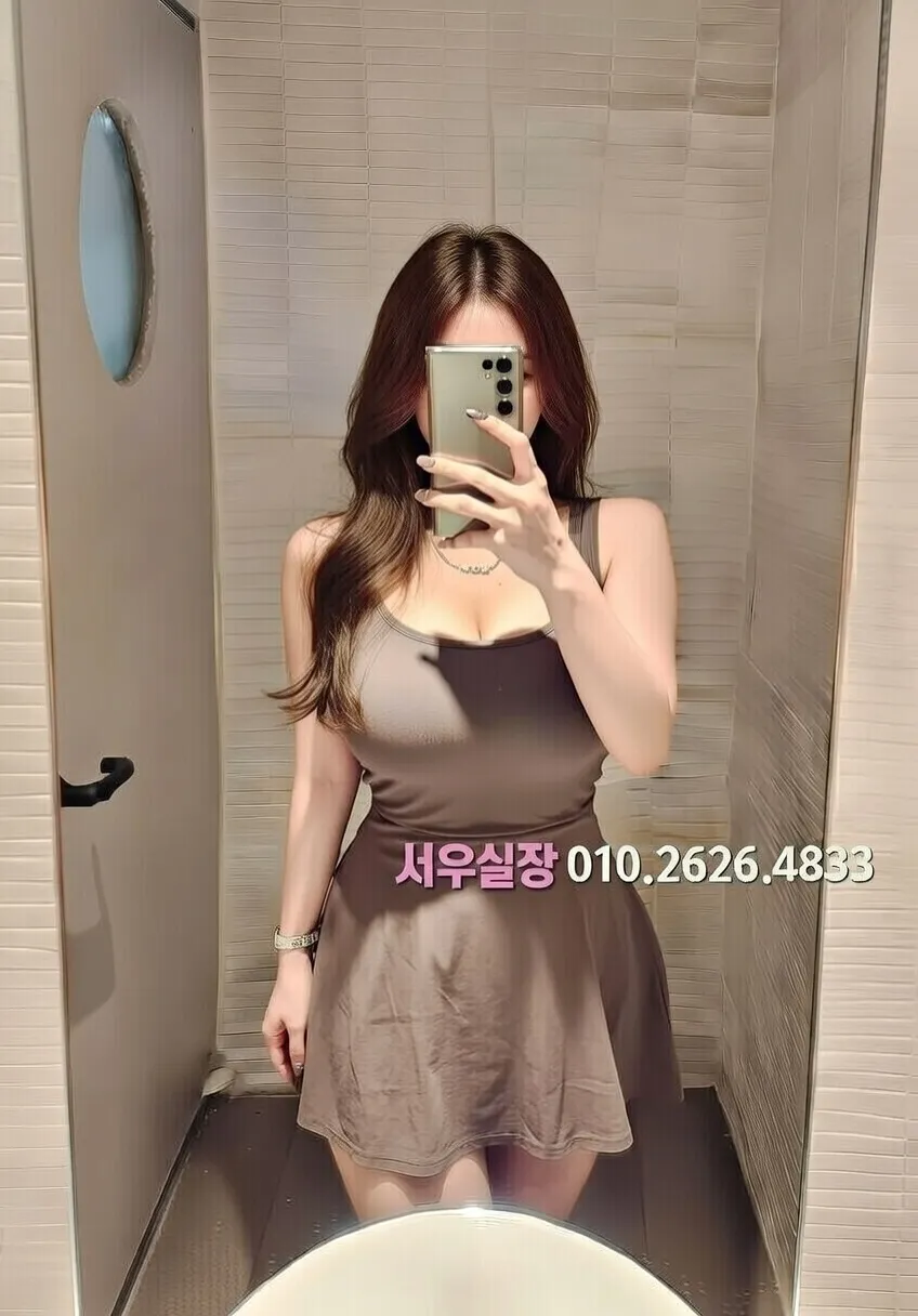 대흥동 기모노룸 프리미엄 라인업 29번 프로필