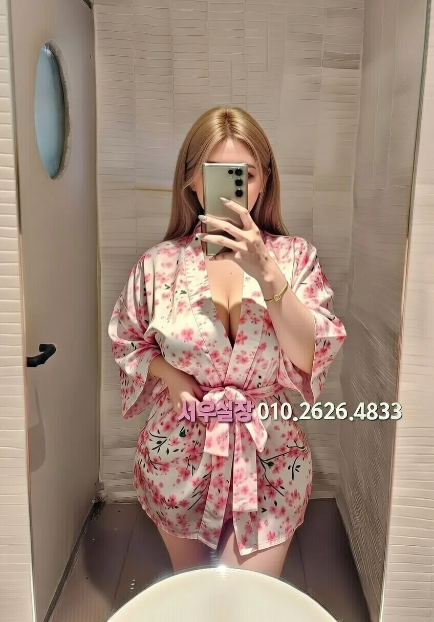 대흥동 다국적 프리미엄 라인업 32번 프로필