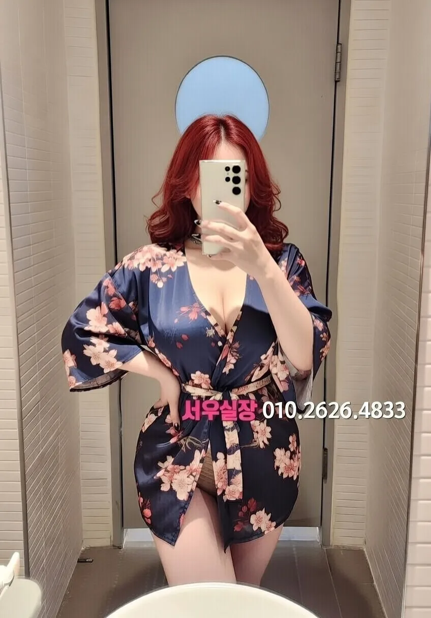 대흥동 노래빵 프리미엄 라인업 27번 프로필