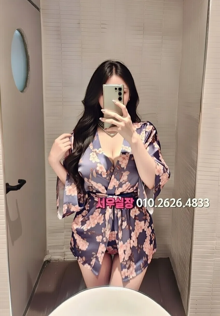 대흥동 호빠 프리미엄 라인업 38번 프로필