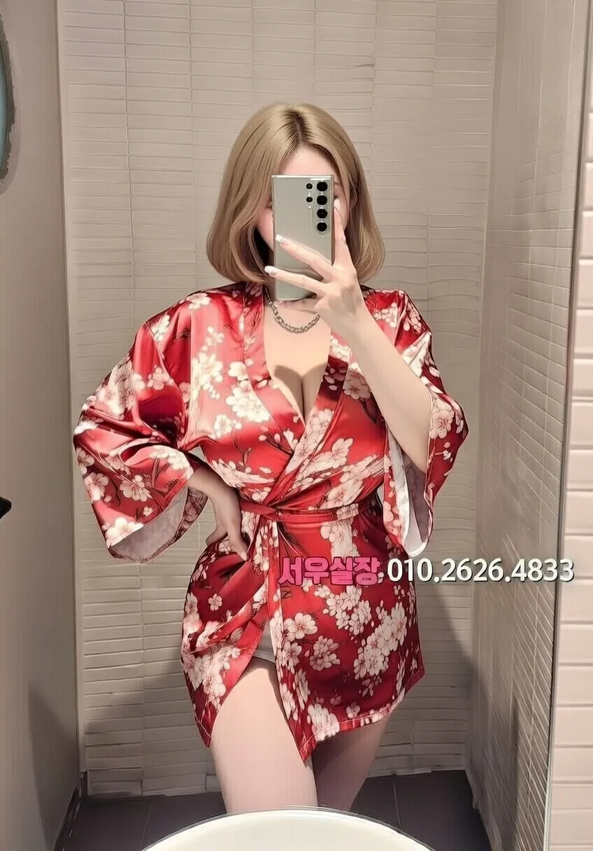 대흥동 기모노룸 프리미엄 라인업 4번 프로필