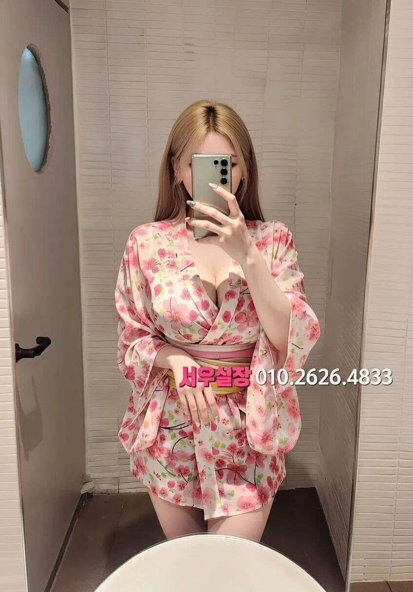 대흥동 하드코어 프리미엄 라인업 2번 프로필