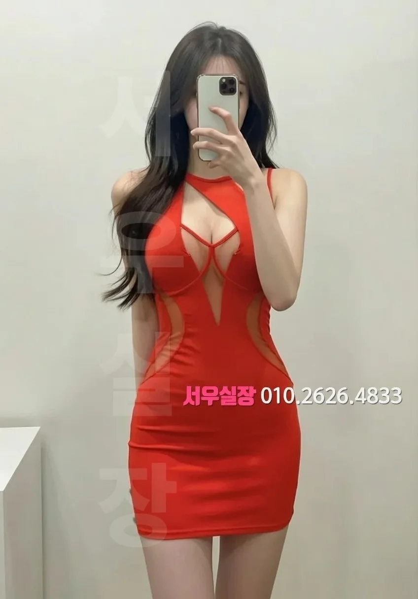 대흥동 레깅스룸 프리미엄 라인업 3번 프로필