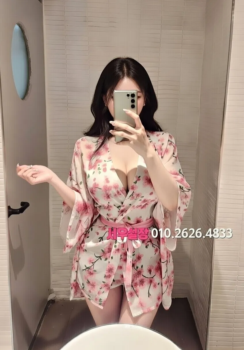 대흥동 노래클럽 프리미엄 라인업 9번 프로필