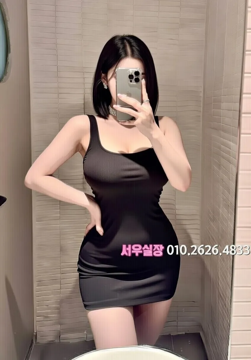 대흥동 가라오케 프리미엄 라인업 21번 프로필