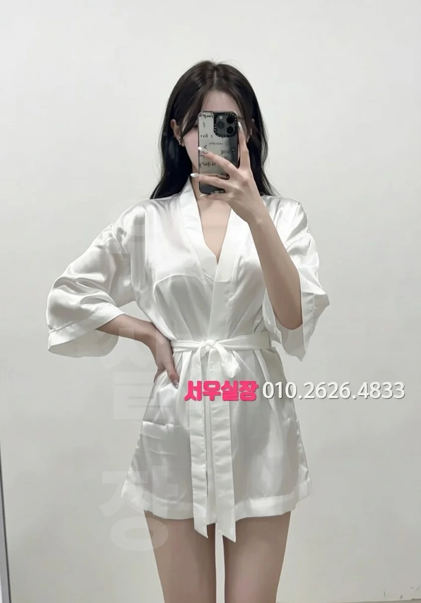 대흥동 하드코어 프리미엄 라인업 34번 프로필