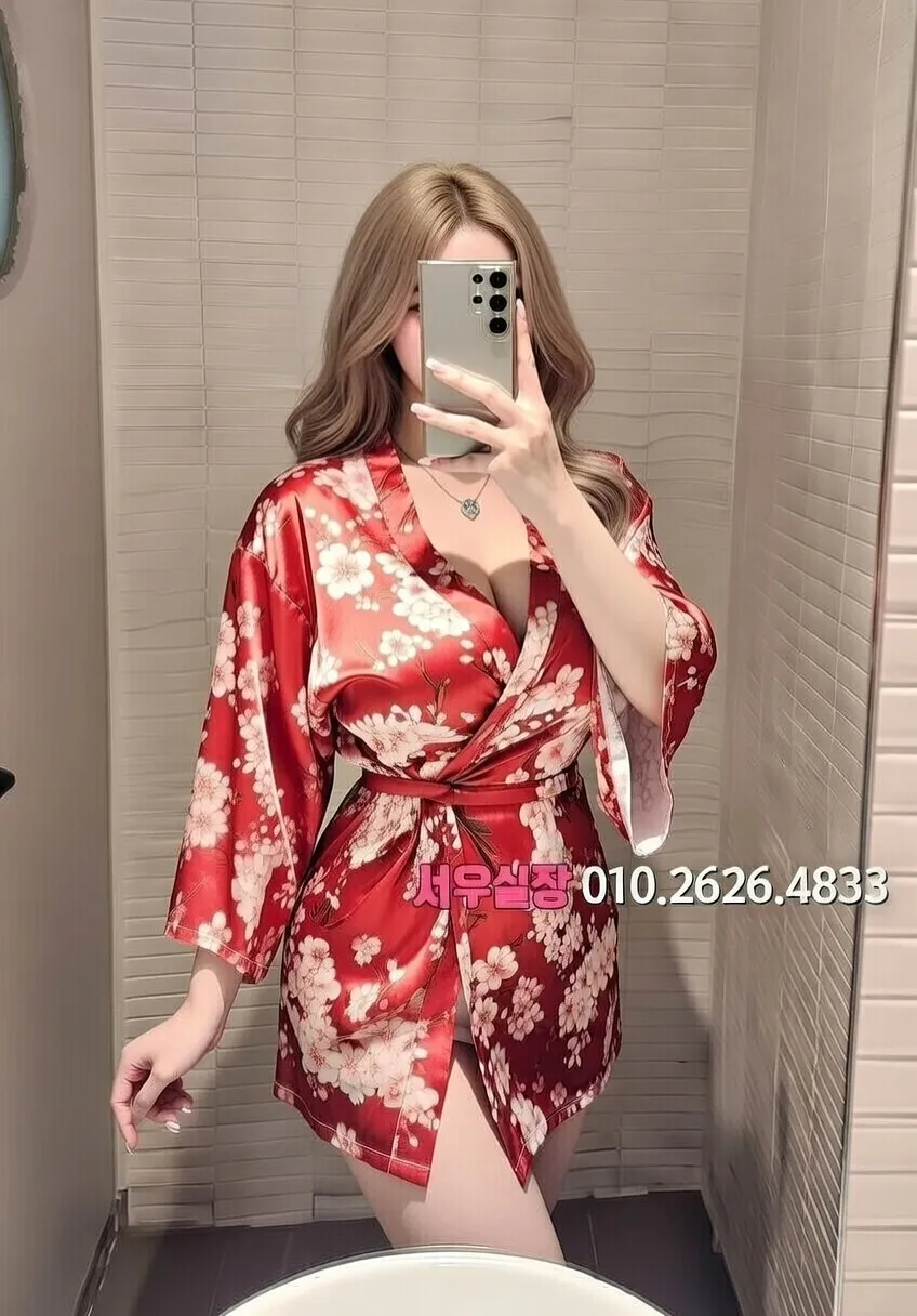 대흥동 호빠 추천 및 검증된 최상급 프리미엄 업소 스크린샷