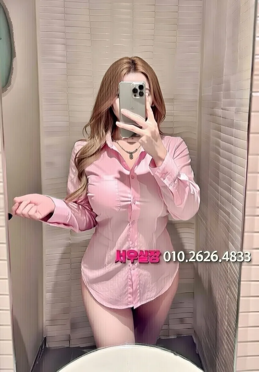 대흥동 다국적노래클럽 프리미엄 라인업 34번 프로필