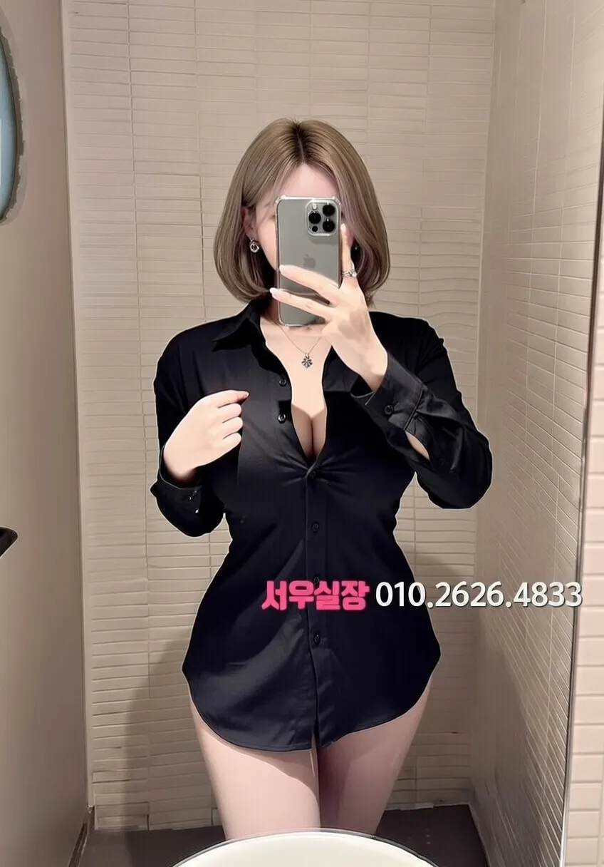 대흥동 텐카페 프리미엄 라인업 31번 프로필