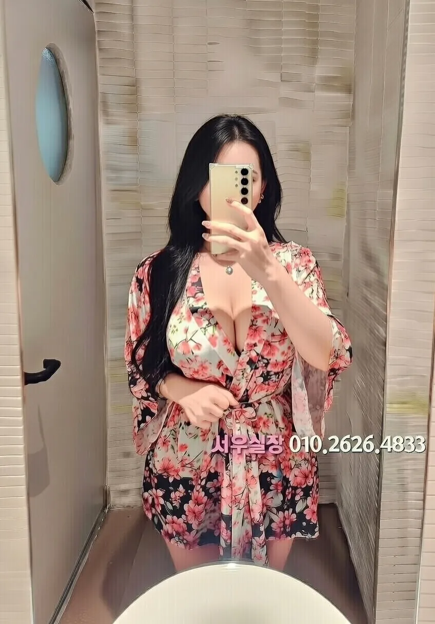 대흥동 텐카페 프리미엄 라인업 33번 프로필