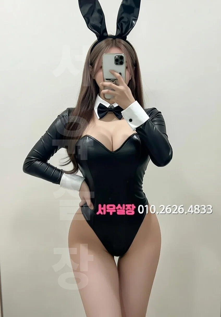 대흥동 다국적노래방 프리미엄 라인업 21번 프로필