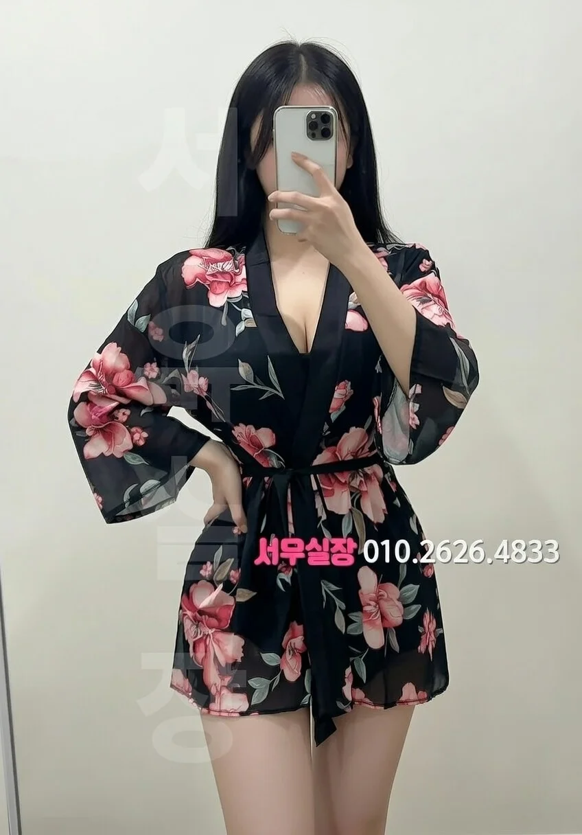 대흥동 보도노래방 프리미엄 라인업 39번 프로필