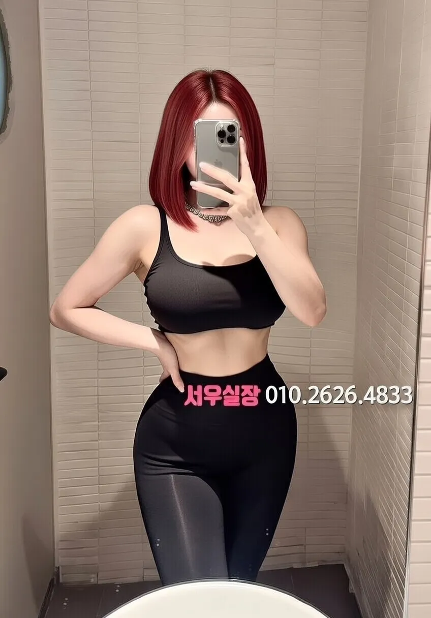 대흥동 보도노래방 프리미엄 라인업 1번 프로필