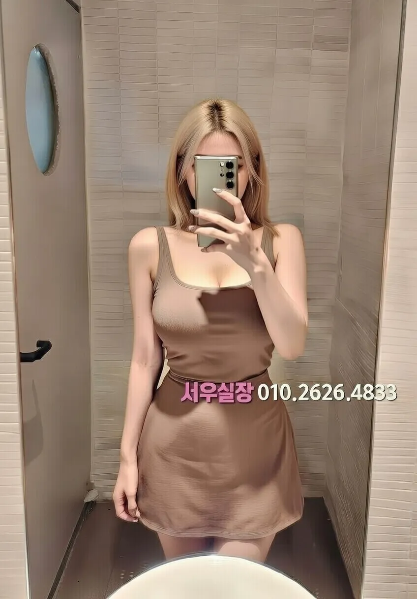 대흥동 노래클럽 프리미엄 라인업 33번 프로필