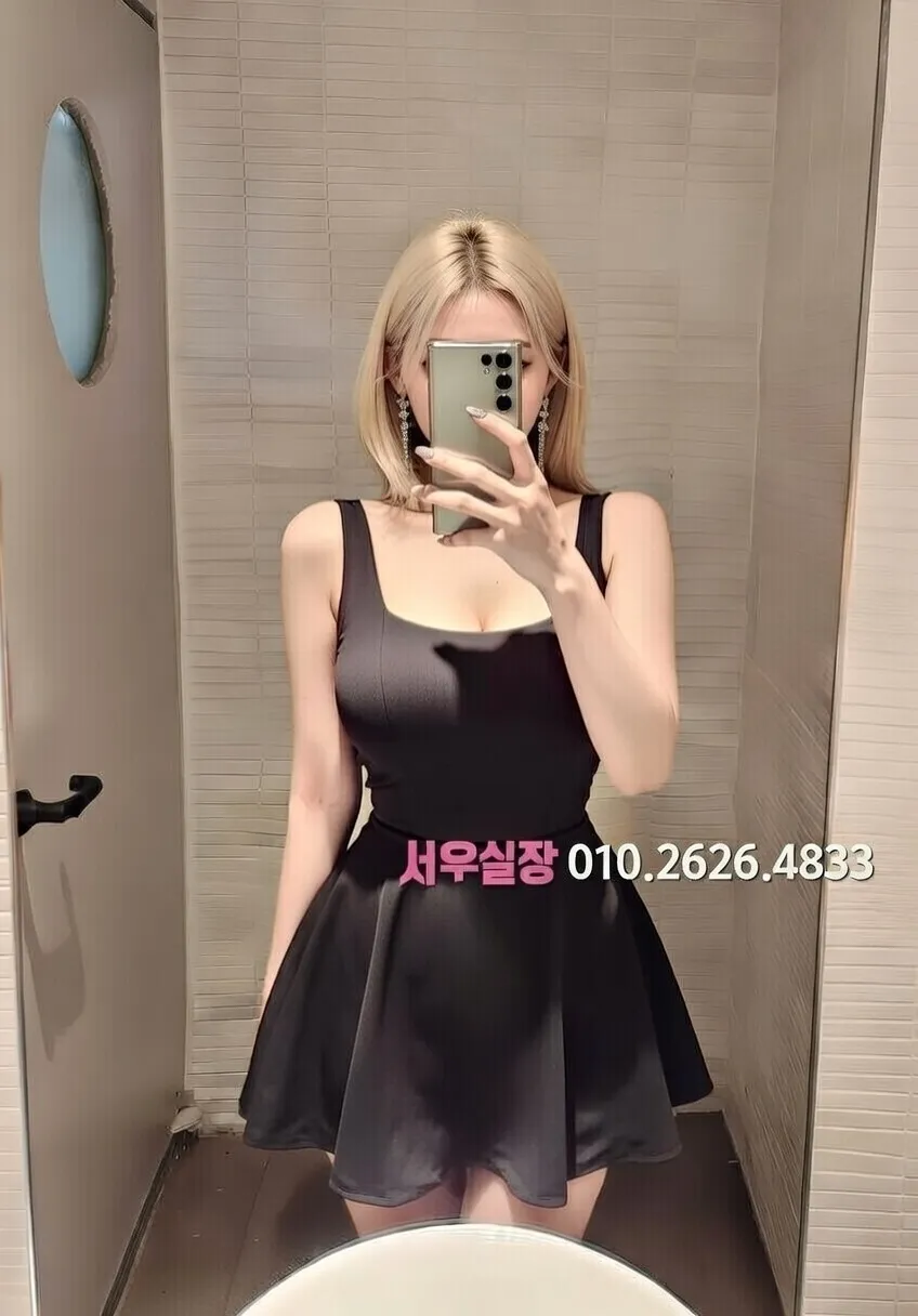 대흥동 다국적노래클럽 프리미엄 라인업 4번 프로필