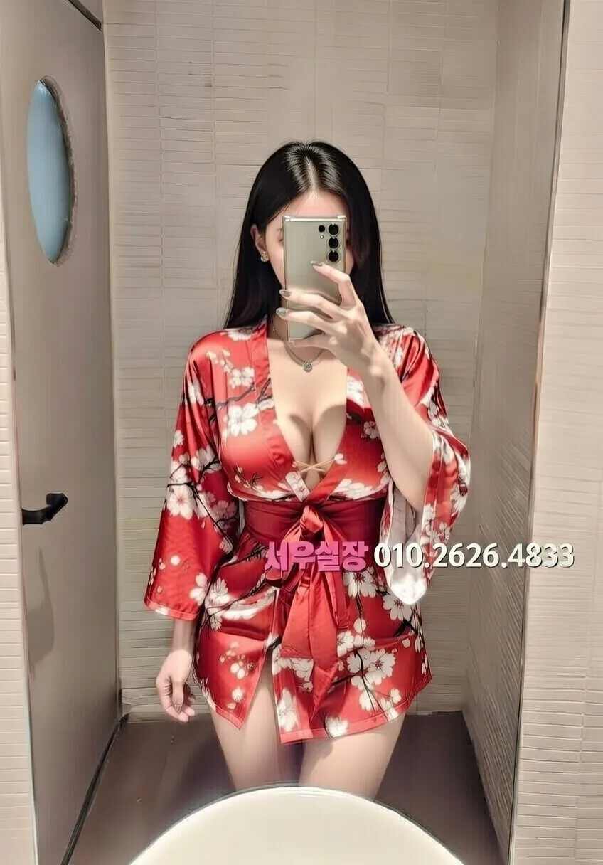 대흥동 다국적노래방 프리미엄 라인업 32번 프로필