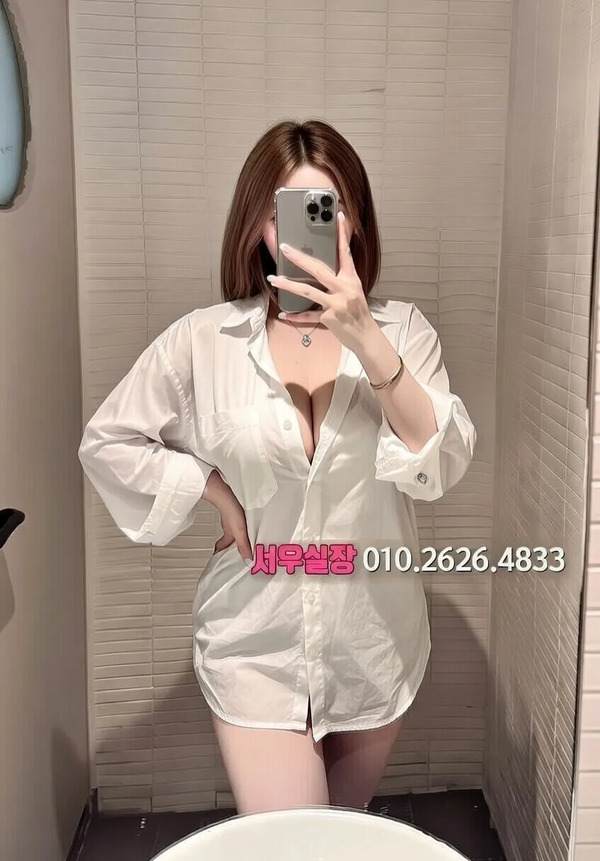 대흥동 풀살롱 프리미엄 라인업 35번 프로필