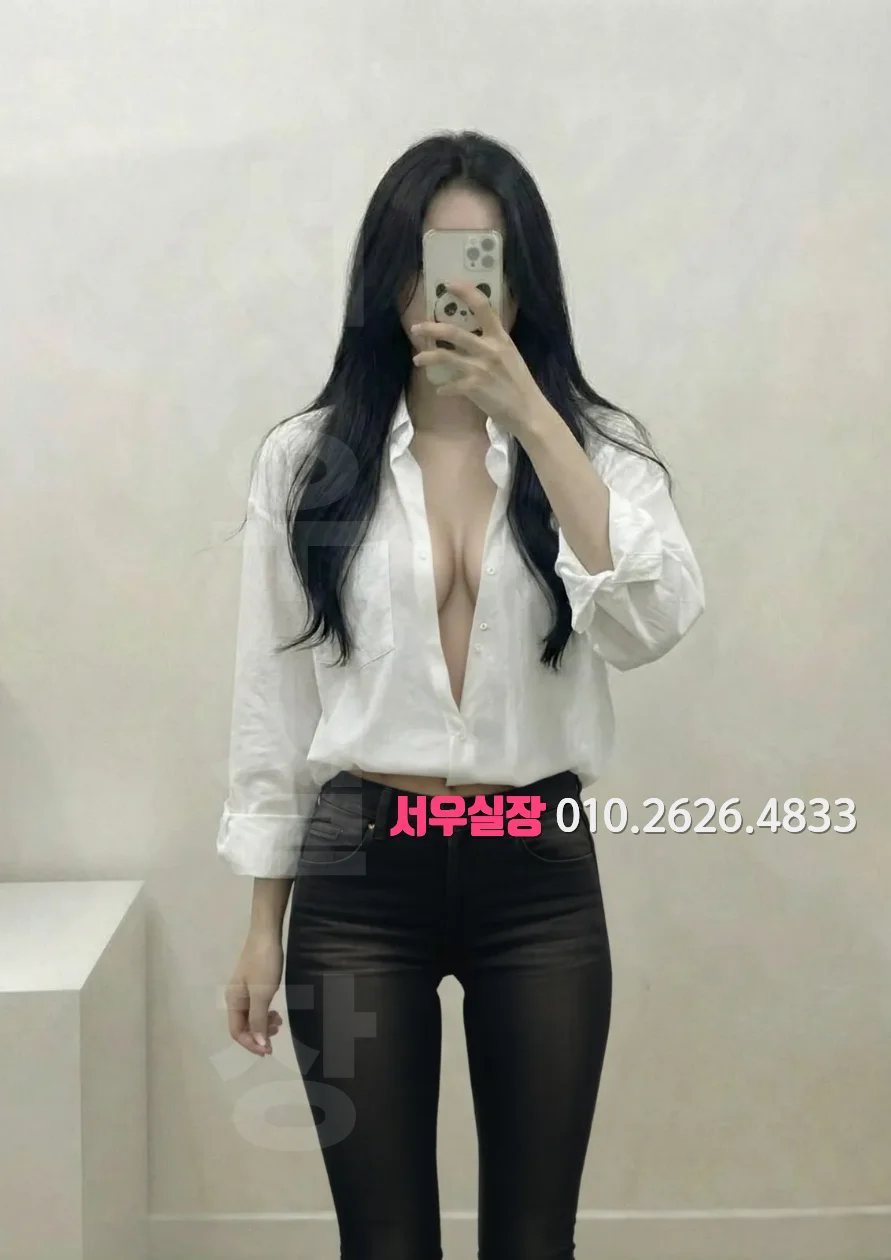 대흥동 텐카페 프리미엄 라인업 4번 프로필