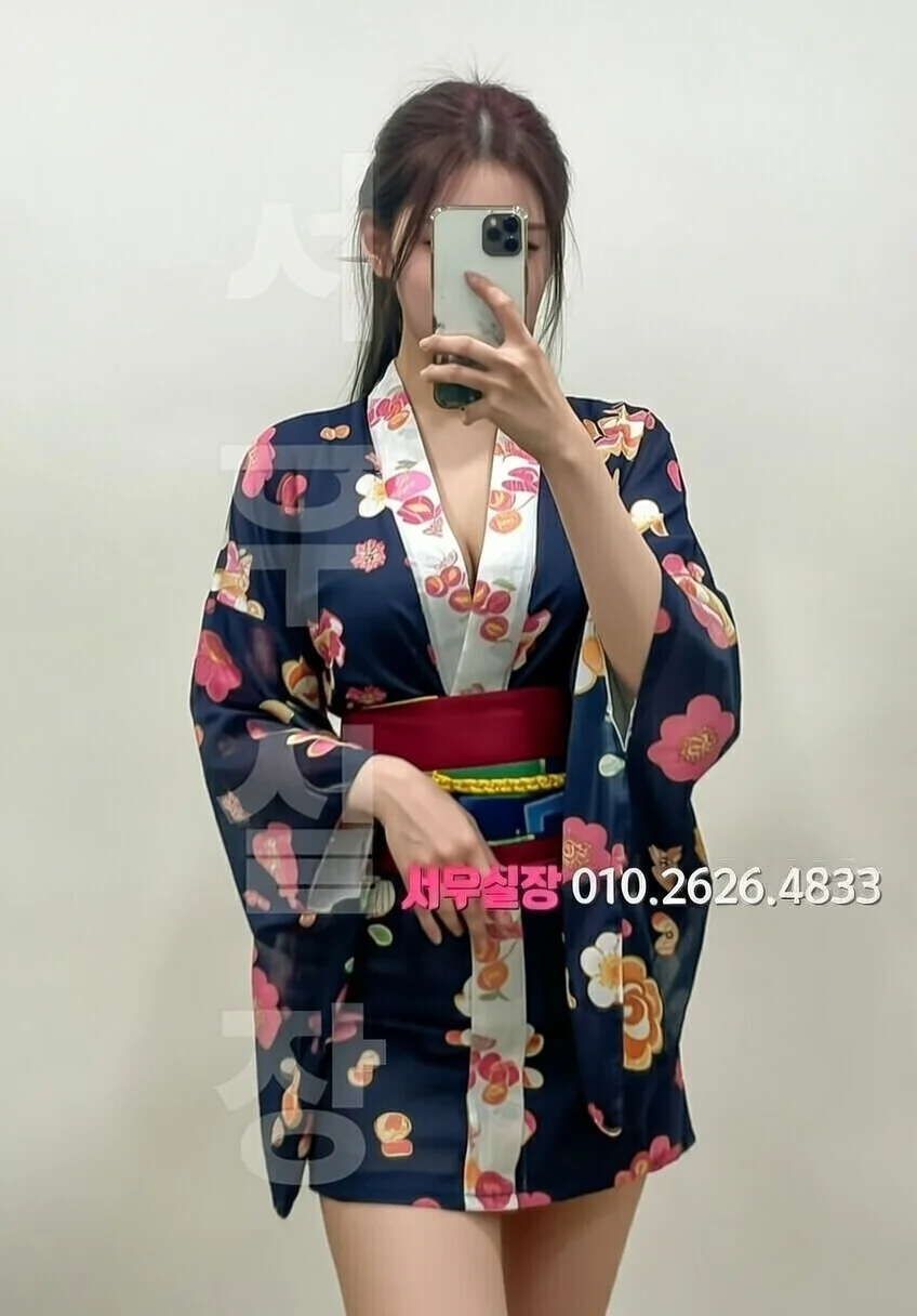 대흥동 미러룸 프리미엄 라인업 35번 프로필