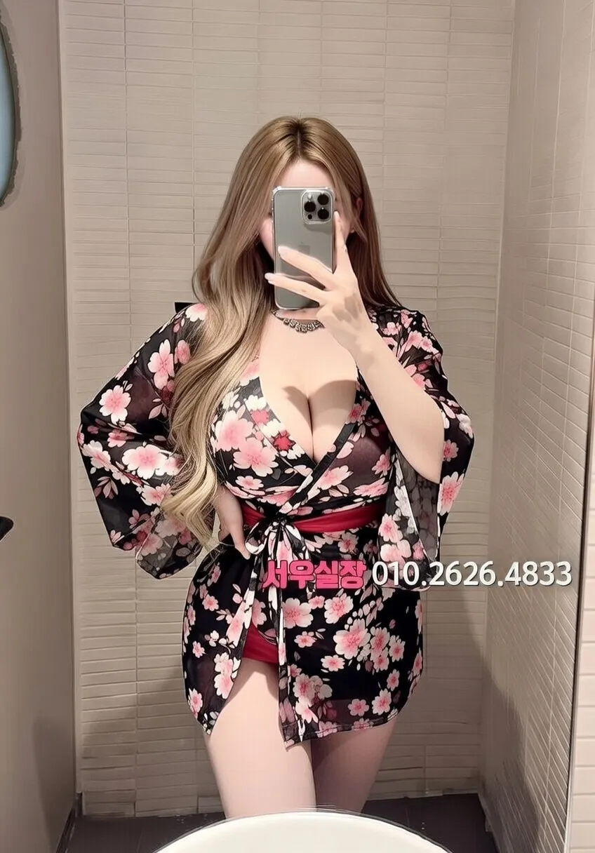 대흥동 노래클럽 프리미엄 라인업 23번 프로필