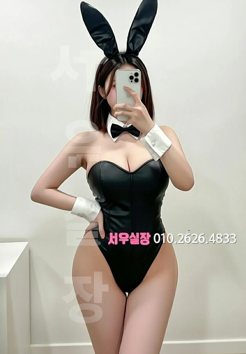 대흥동 정빠 프리미엄 라인업 36번 프로필
