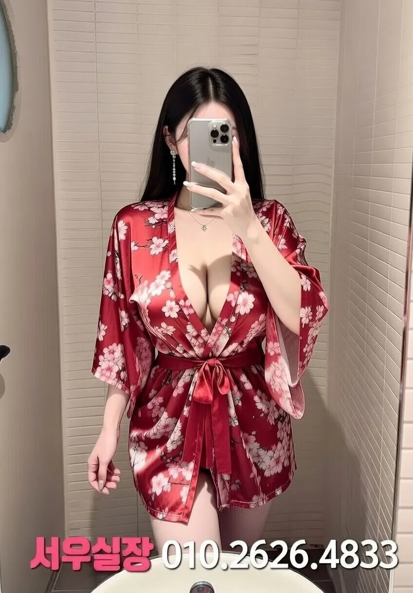 대흥동 하드코어 프리미엄 라인업 8번 프로필