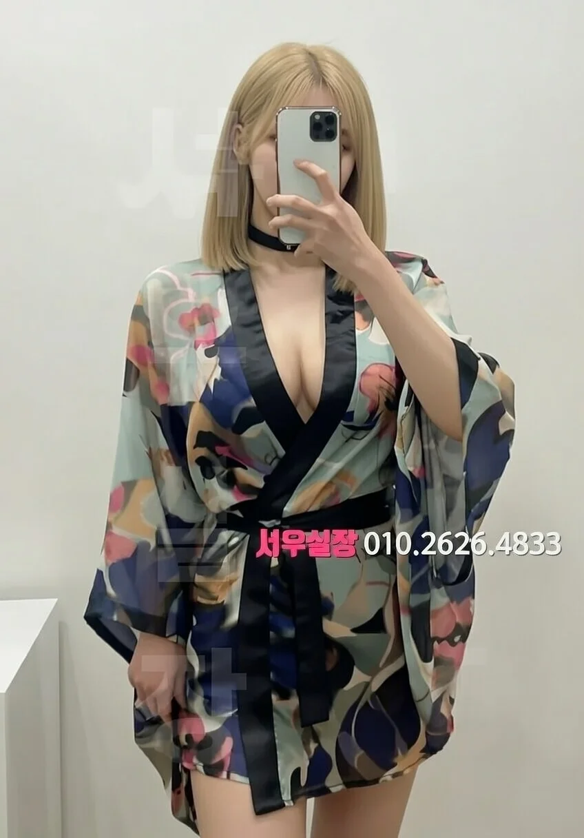 대흥동 룸싸롱 프리미엄 라인업 5번 프로필