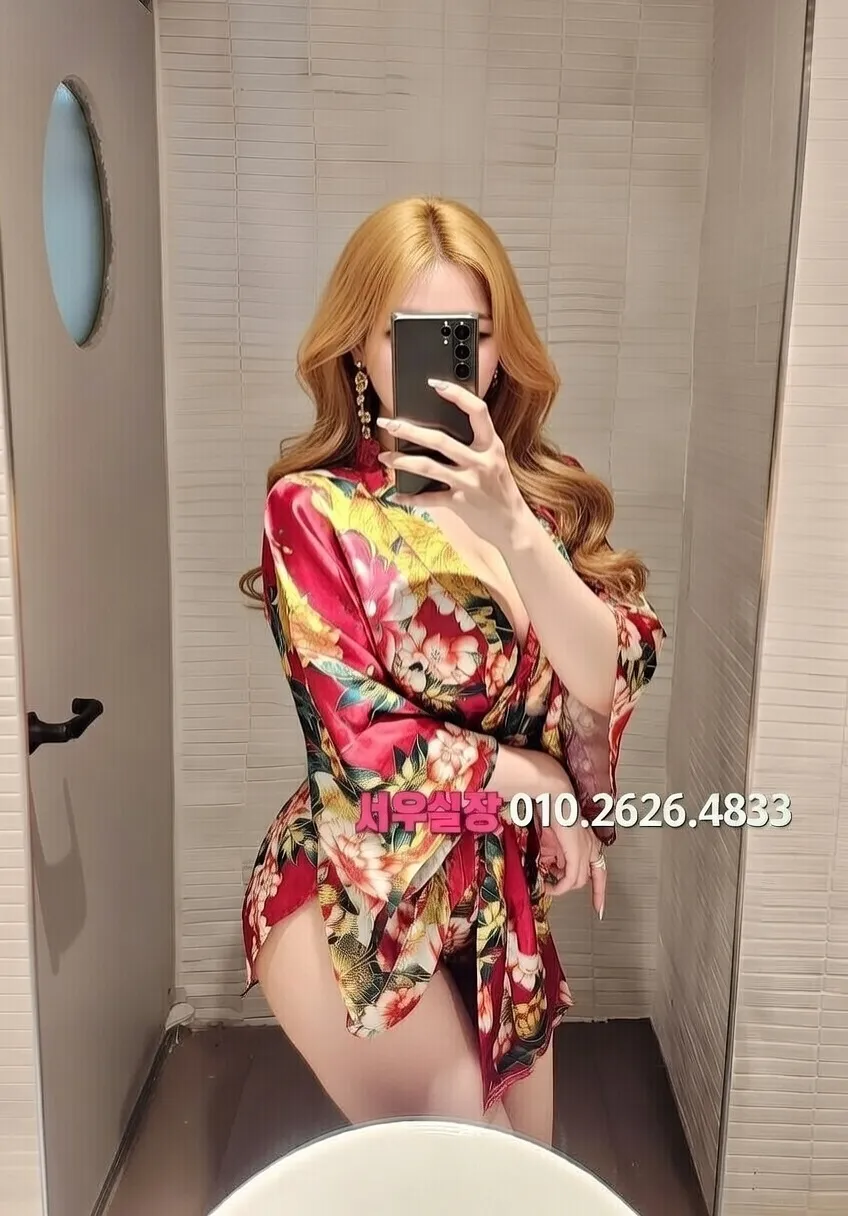 대흥동 정빠 프리미엄 라인업 12번 프로필