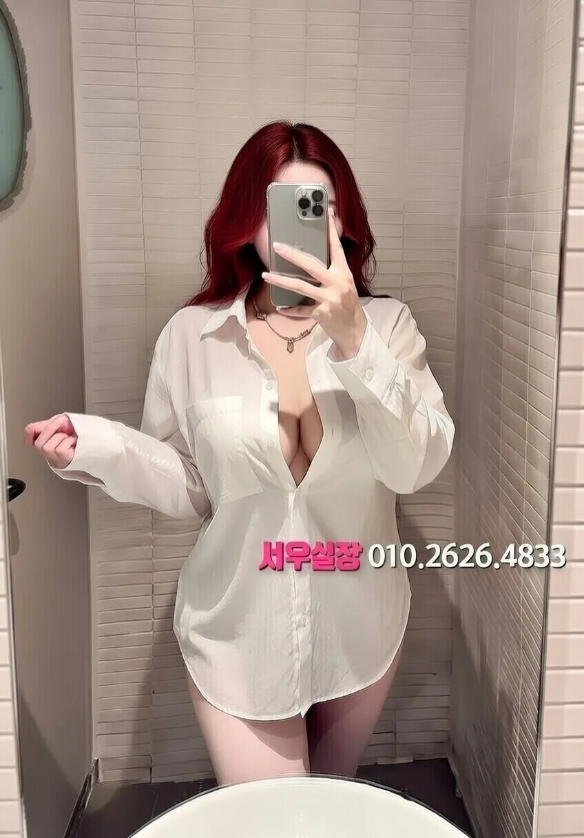 대흥동 노래방 프리미엄 라인업 24번 프로필