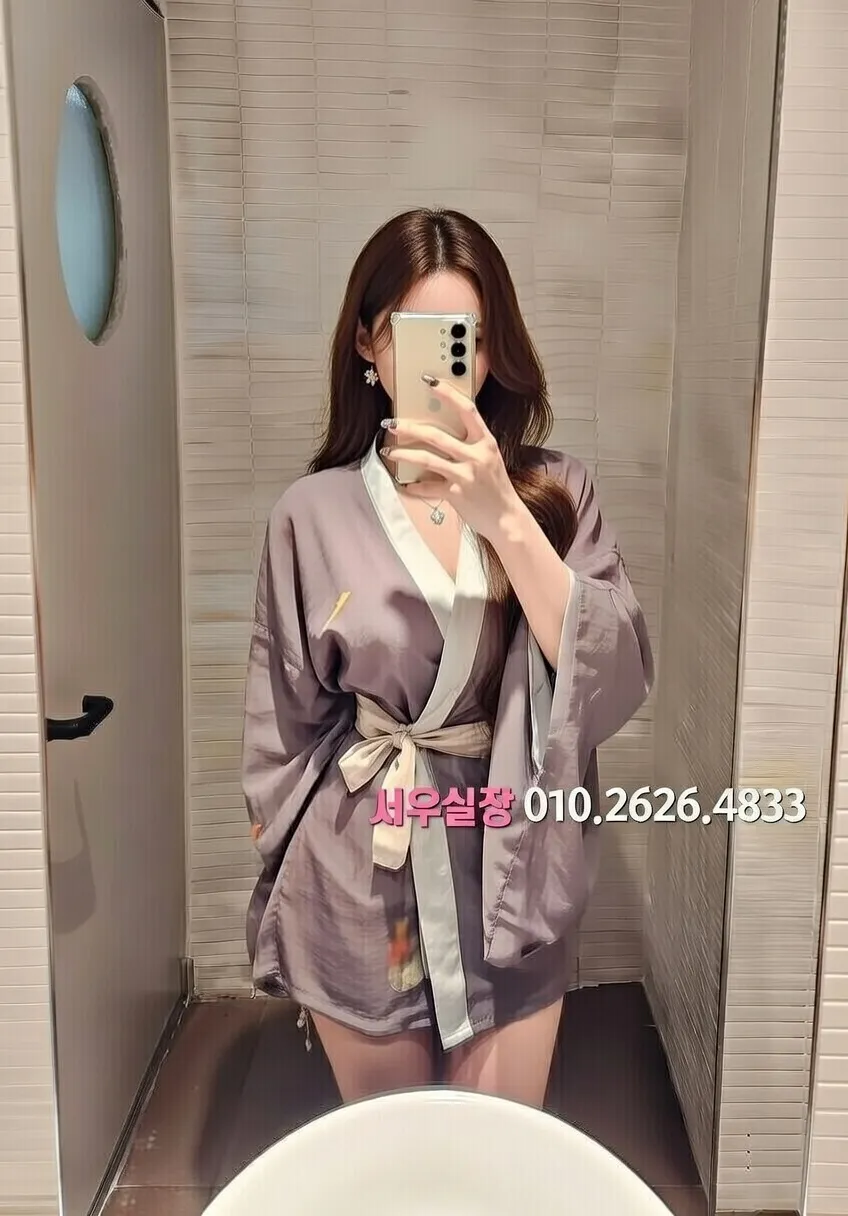 대흥동 쩜오 추천 및 검증된 최상급 프리미엄 업소 스크린샷