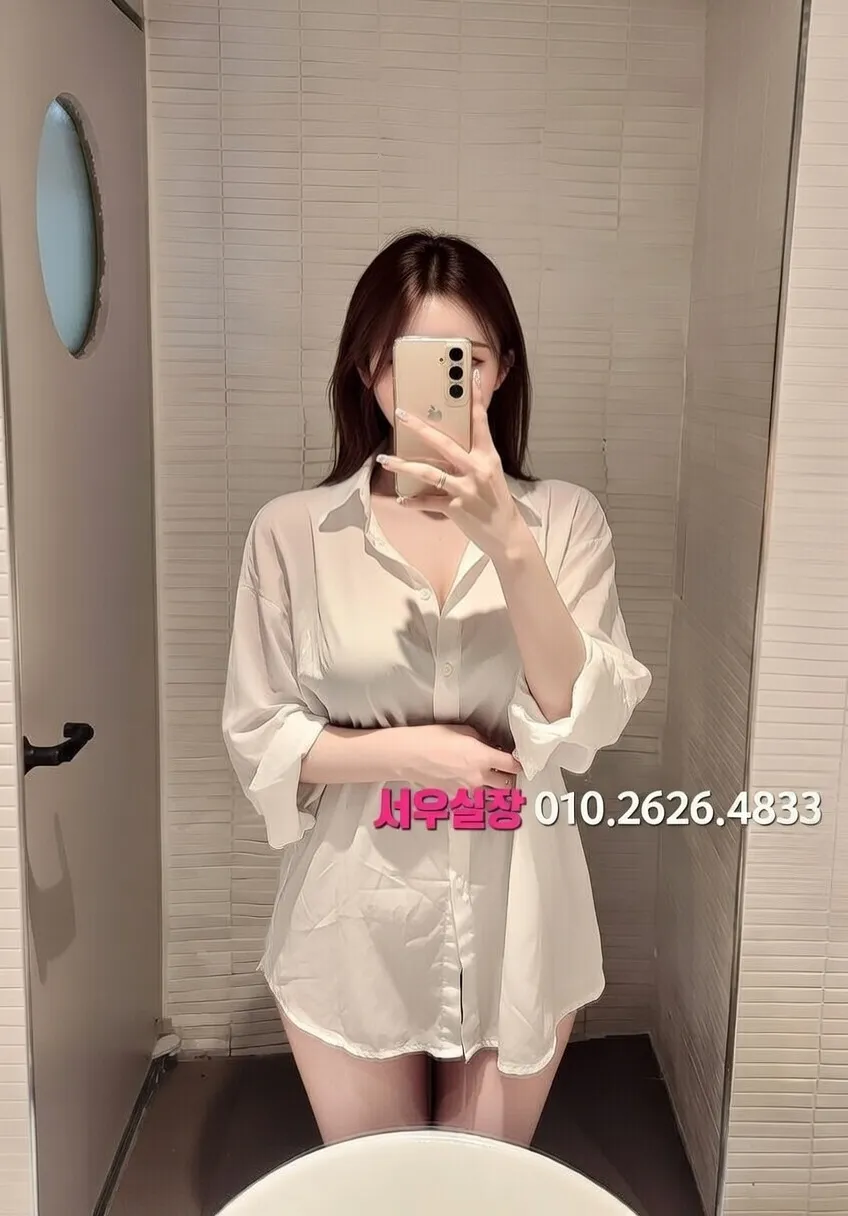 대흥동 보도 프리미엄 라인업 31번 프로필