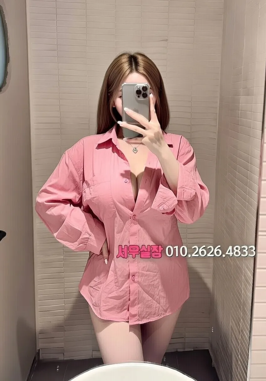 대흥동 일프로 프리미엄 라인업 6번 프로필