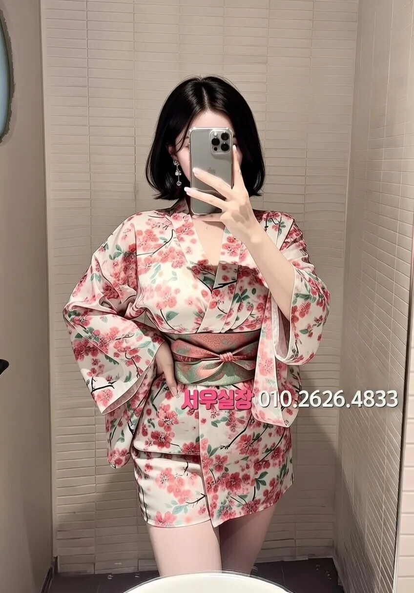 대흥동 미러룸 프리미엄 라인업 5번 프로필