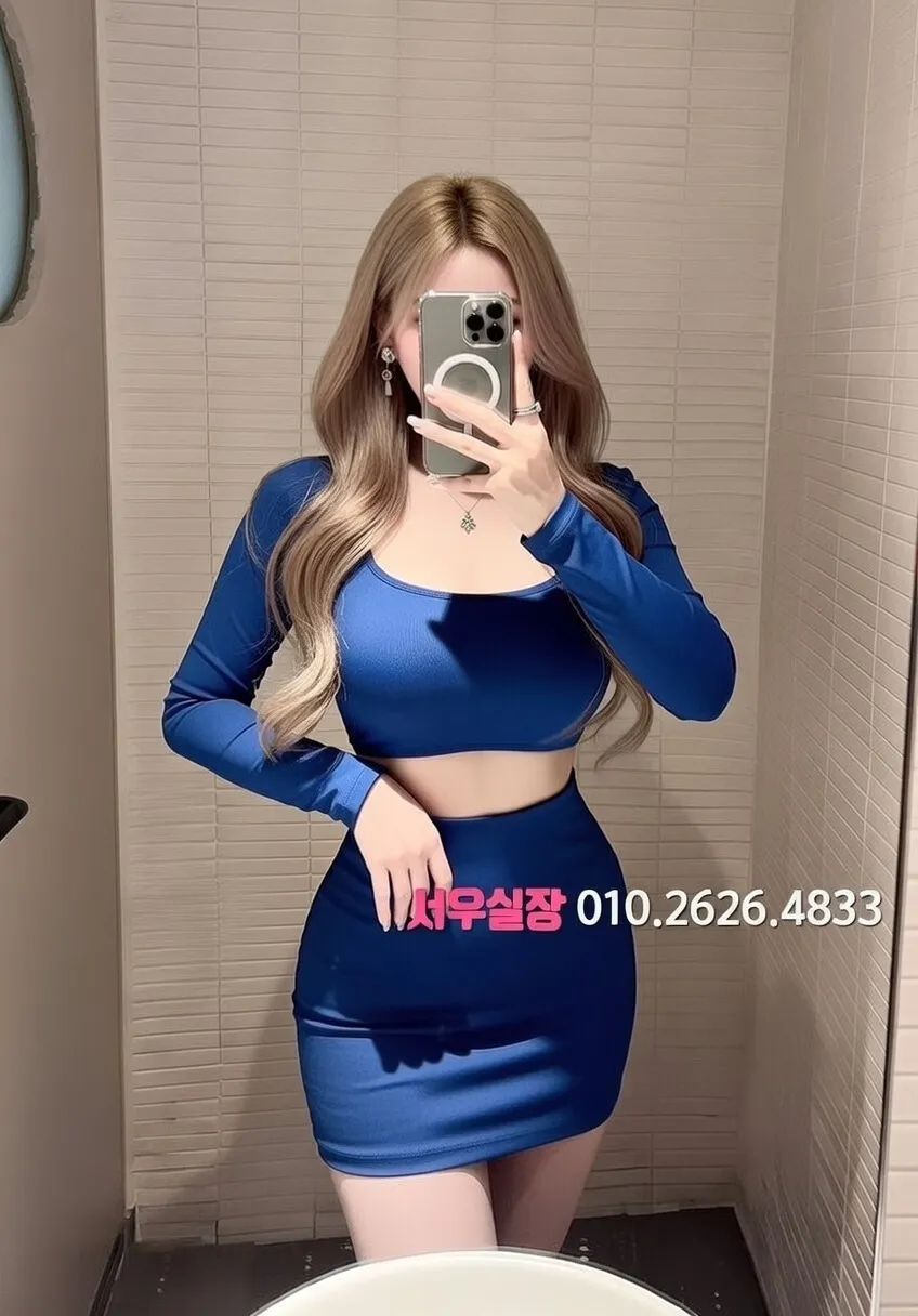 대흥동 노래빠 프리미엄 라인업 4번 프로필