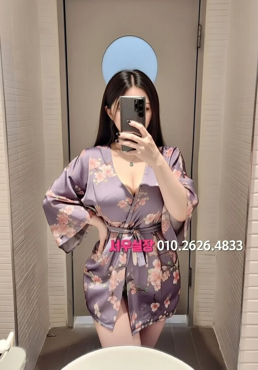 대흥동 노래빠 프리미엄 라인업 6번 프로필