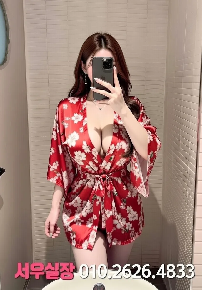 대흥동 다국적노래클럽 프리미엄 라인업 18번 프로필