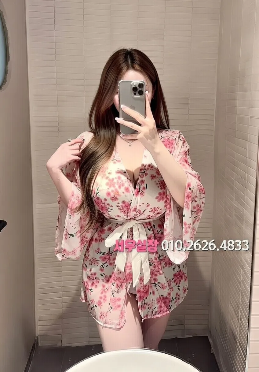 대흥동 풀싸롱 프리미엄 라인업 20번 프로필