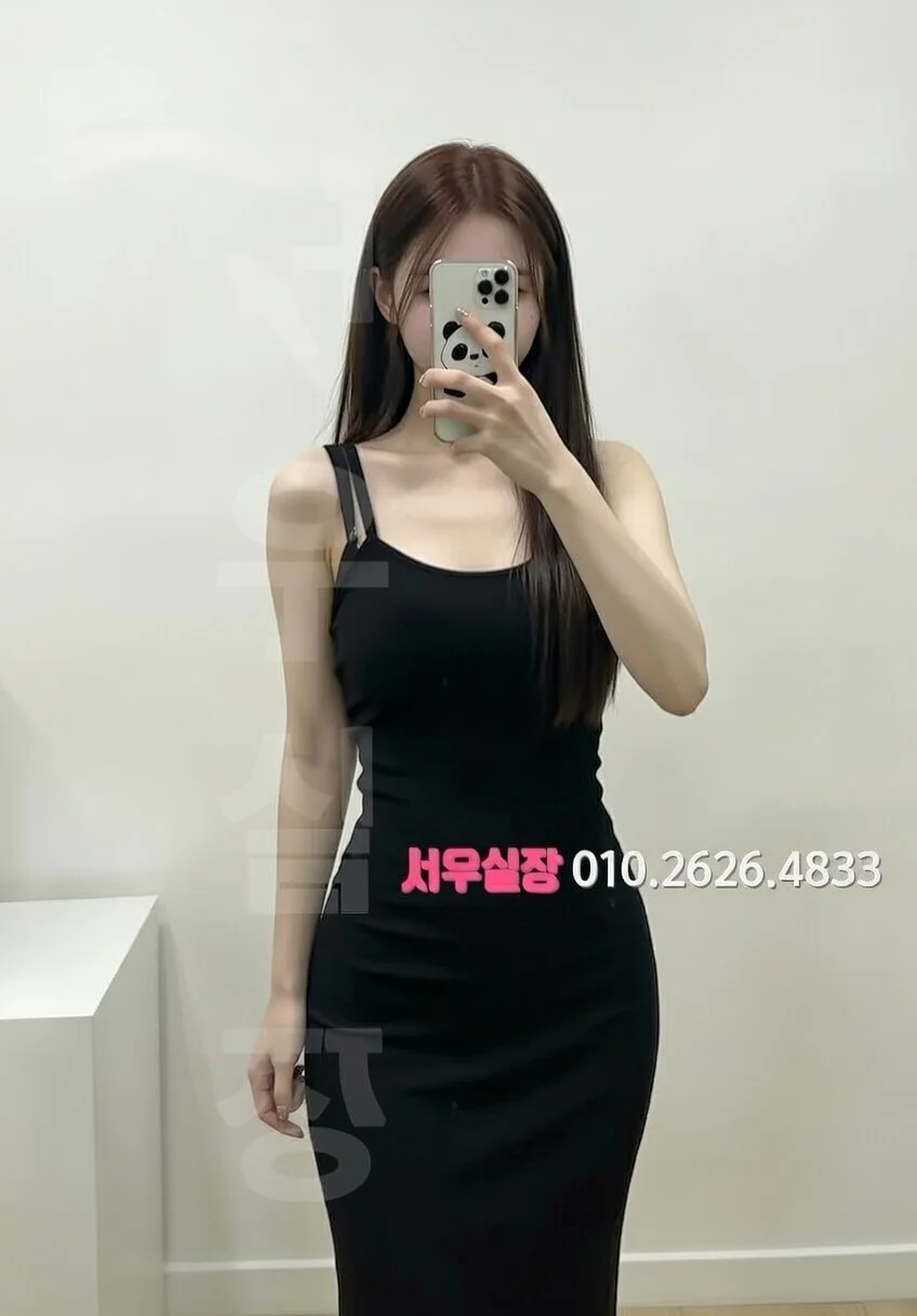 대흥동 쓰리노 프리미엄 라인업 3번 프로필