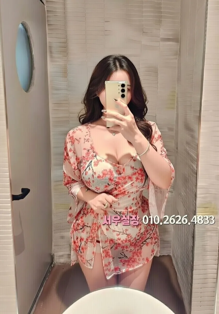 대흥동 보도노래방 프리미엄 라인업 17번 프로필