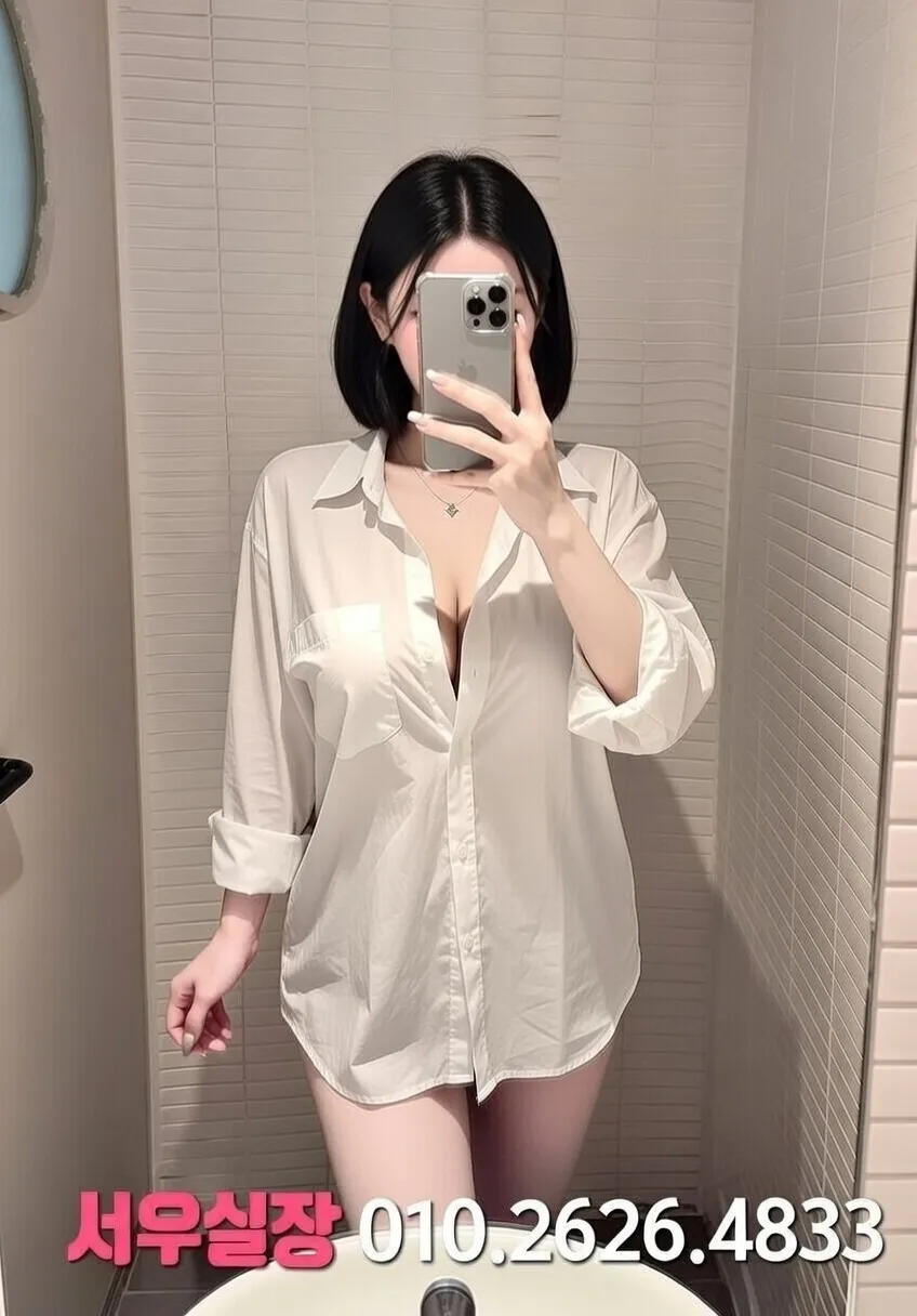 대흥동 보도 프리미엄 라인업 25번 프로필