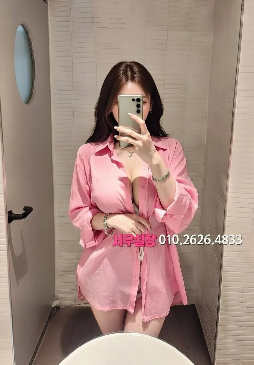 대흥동 하이퍼블릭 프리미엄 라인업 9번 프로필