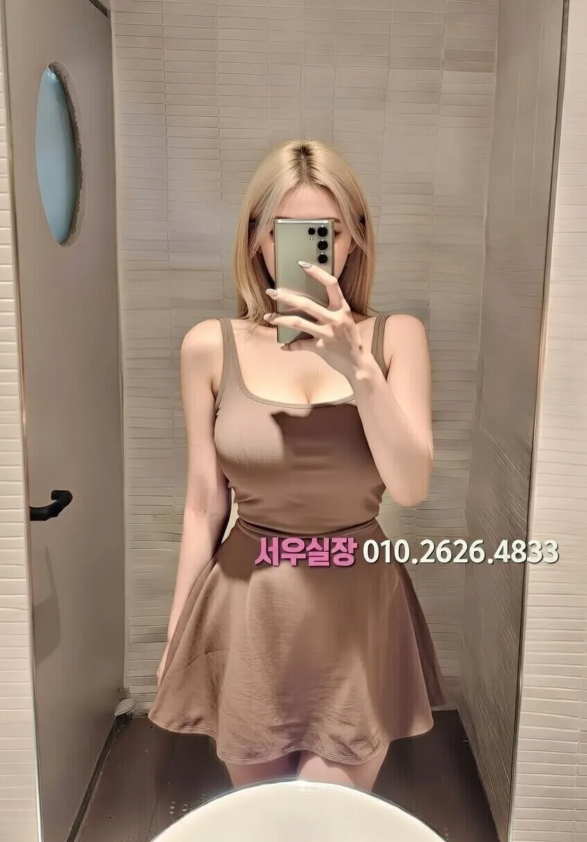 대흥동 가라오케 프리미엄 라인업 3번 프로필