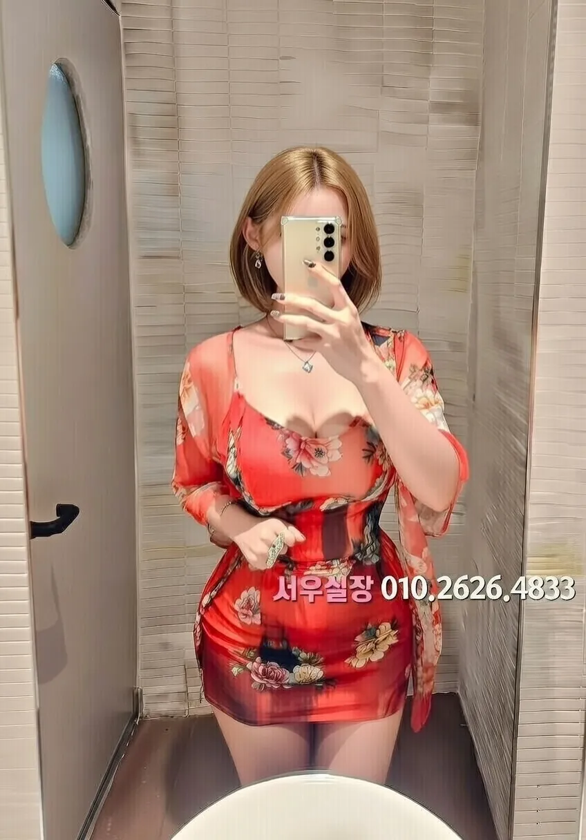 대흥동 노래방 프리미엄 라인업 10번 프로필