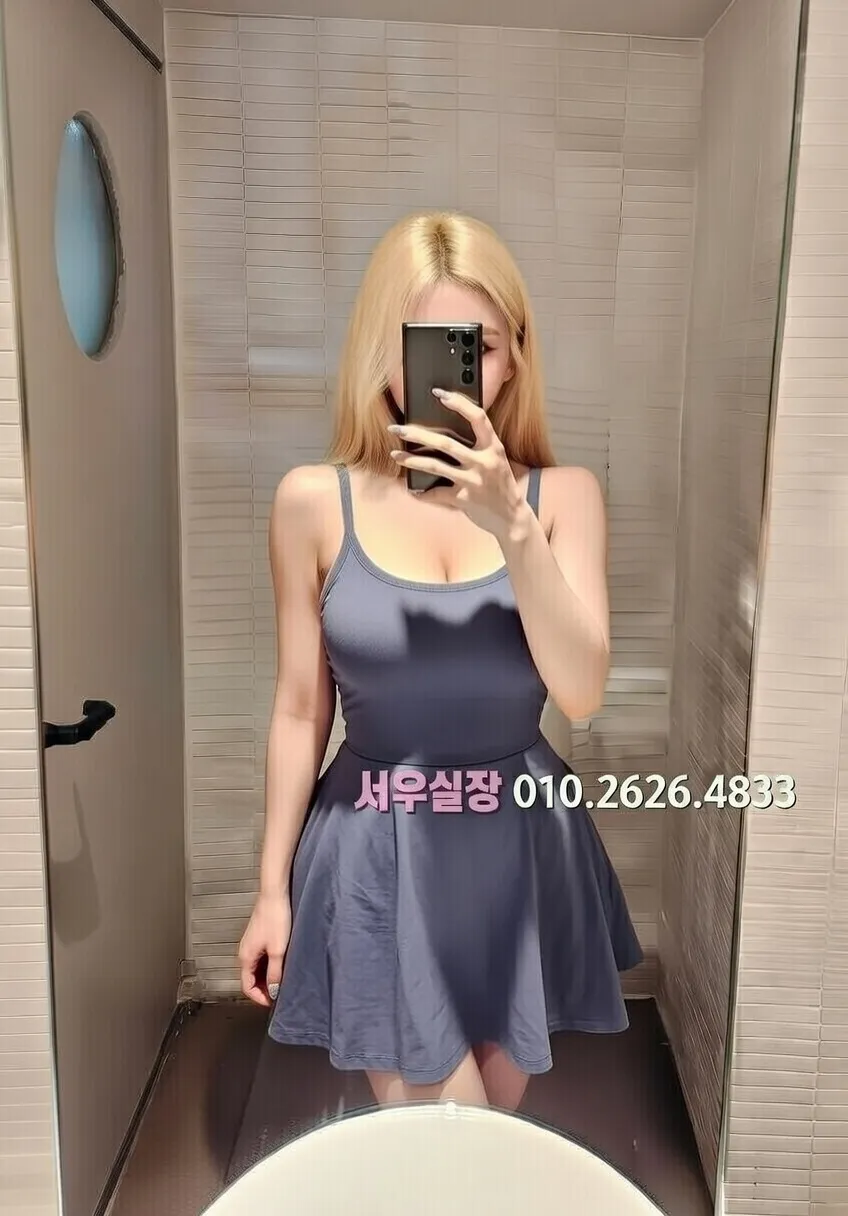 대흥동 정빠 프리미엄 라인업 2번 프로필