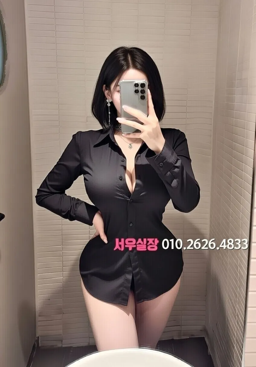 대흥동 텐카페 프리미엄 라인업 29번 프로필