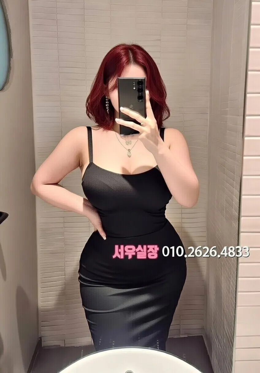 대흥동 노래클럽 프리미엄 라인업 22번 프로필
