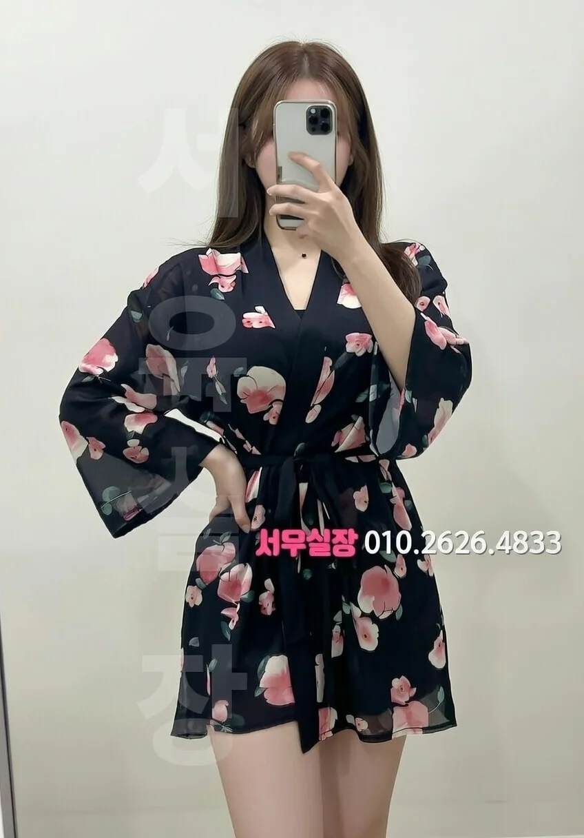 대흥동 베트남노래방 프리미엄 라인업 20번 프로필