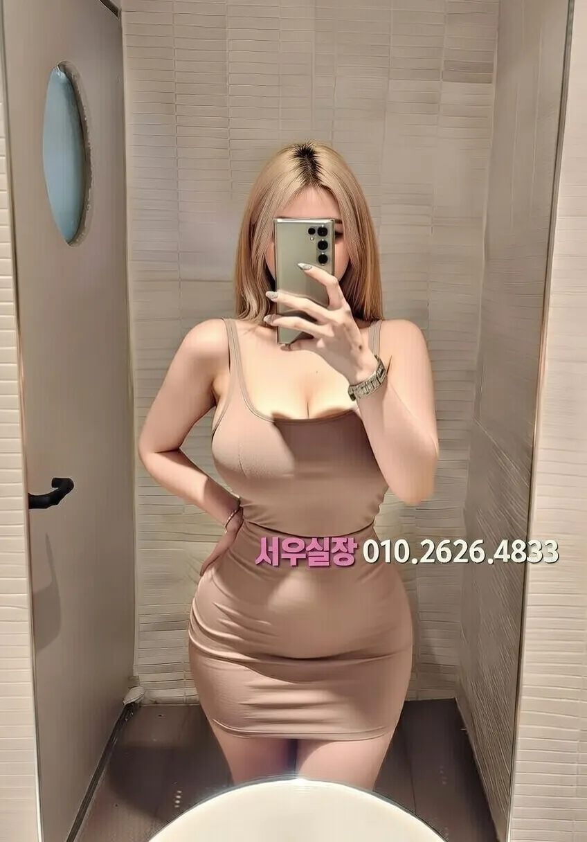 대흥동 쩜오 프리미엄 라인업 5번 프로필