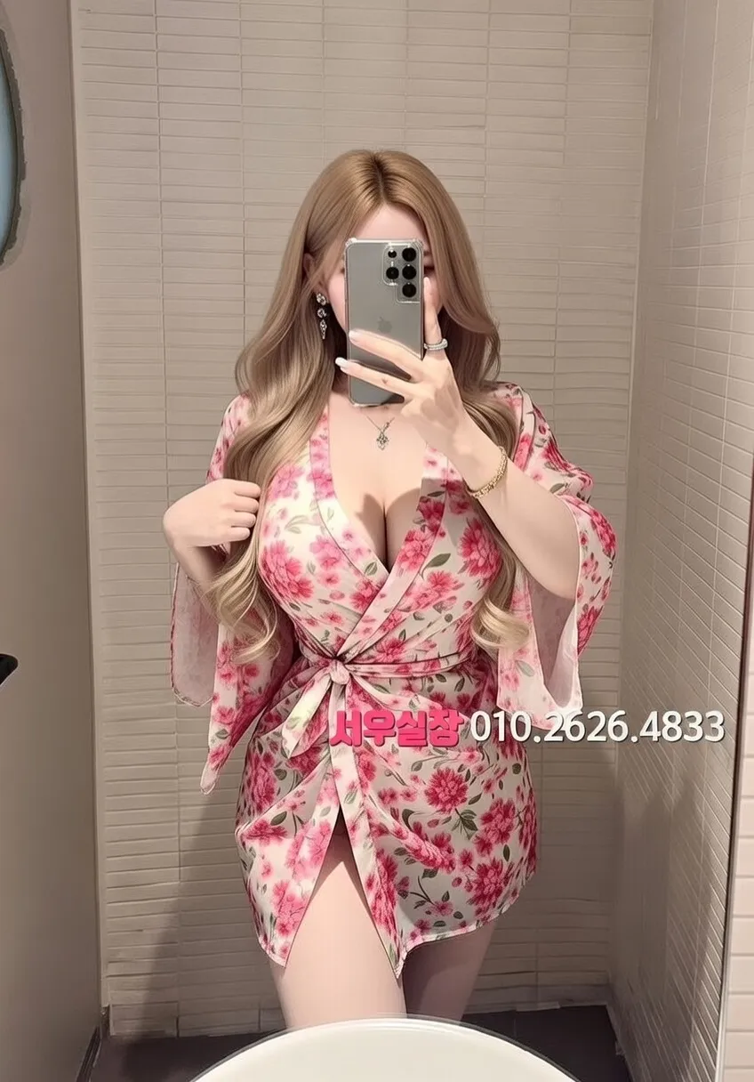 대흥동 쓰리노 프리미엄 라인업 39번 프로필