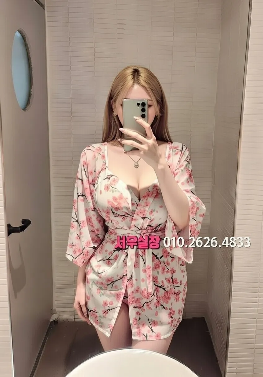 대흥동 노래빵 프리미엄 라인업 1번 프로필